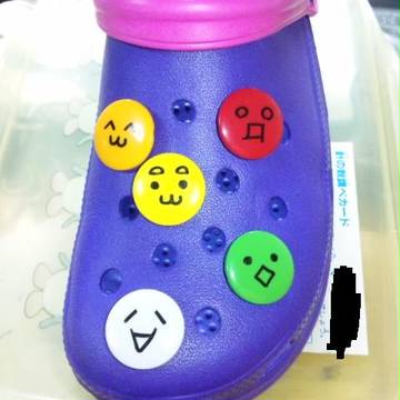 【MHD】ジビッツ風【顔文字】