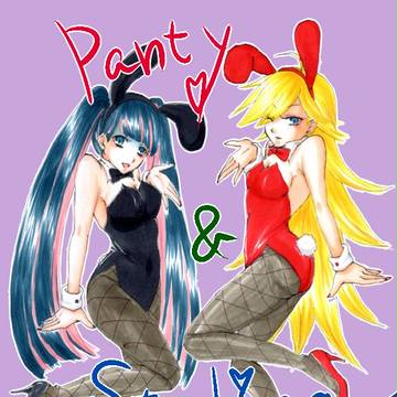 バニー＆バニー！
