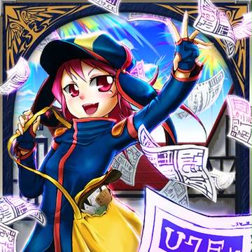 吉報のレイン