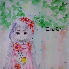 リサイクル