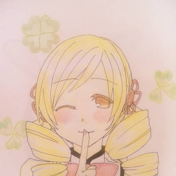 巴マミ