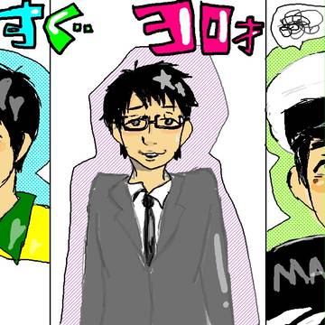 もうすぐ３０才