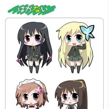 はがない集合!
