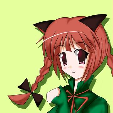 にゃんにゃん