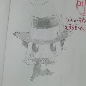 ﾘﾎﾞｰﾝ
