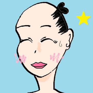 はにかみのぶなが