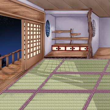 和室