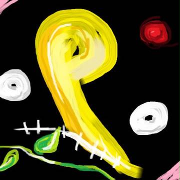 生命