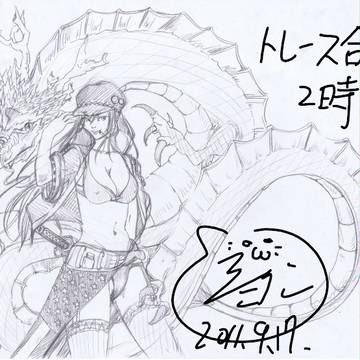 ﾘｸｴｽﾄｲﾗｽﾄ