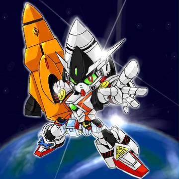 ガンダムフォーゼ・ベースステイツ