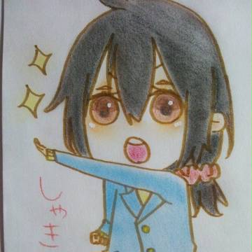 しゃきーん☆