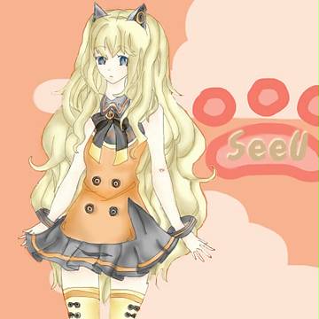 SEEU 02