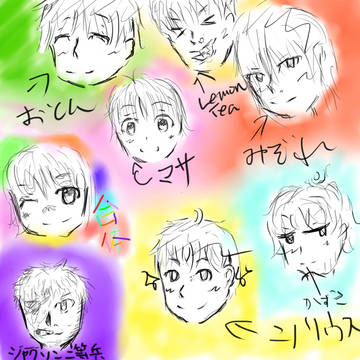 【ニコ生】思い出リスナーさんとの