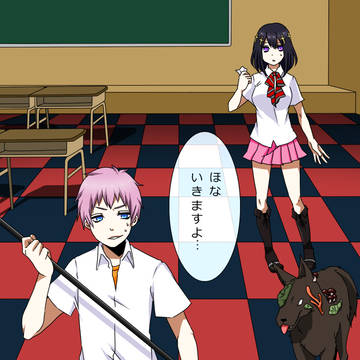 【ぴくエク】三年生が逃げてきた!【討伐企画】