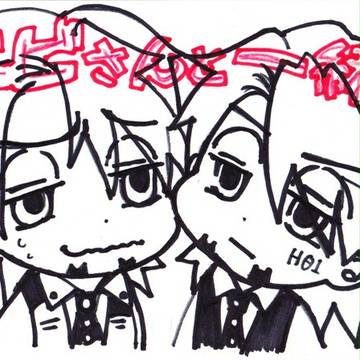 【T＆B】エビさんと時たまおばさんと一緒。