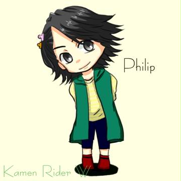 フィリップくん