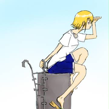 煙突