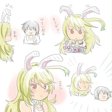 こんな序盤からウサ耳が手に入ってしまうなんて