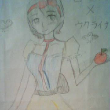 へタリア童話画