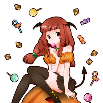 まだ早いな