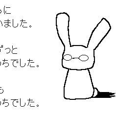 らくがきまんが