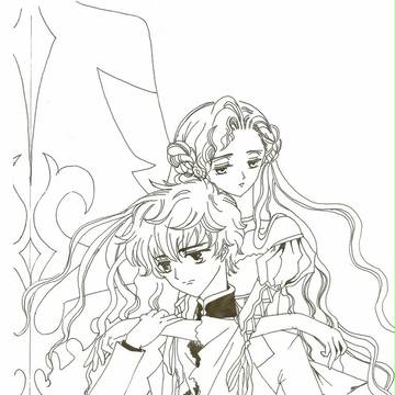 だから自分を嫌わないで