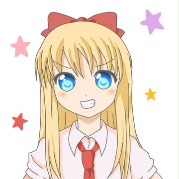 どやぁ
