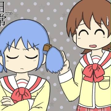 ゆこみお