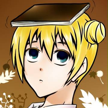 読書の秋