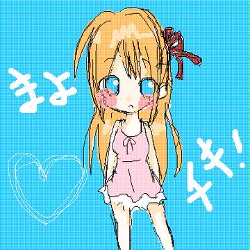 すばるんるん
