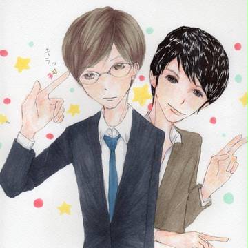 きらっ