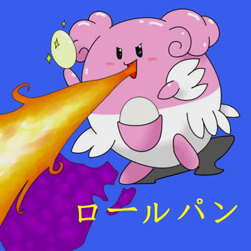 ハピナス