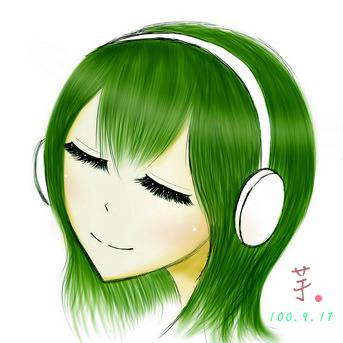 樂。
