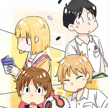 囲碁サッカー部