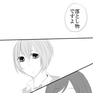 【歪】お礼【交流】