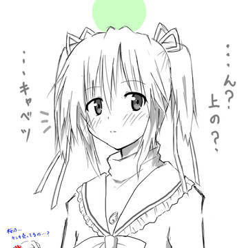 さくのんのん