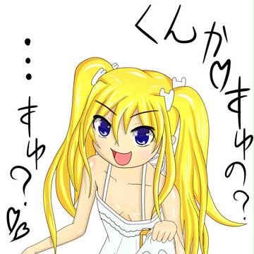 笹倉かなちゃん 色薄め