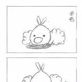 せつない・・・
