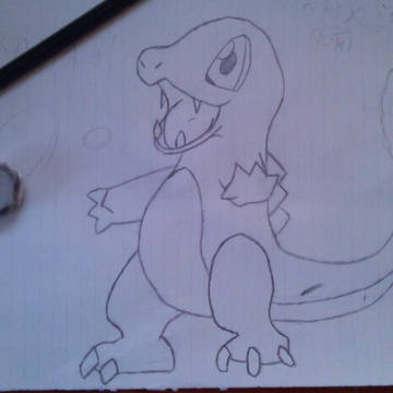 ヒトカゲ