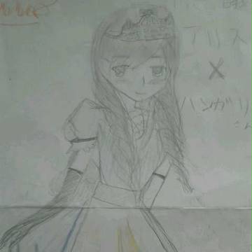 へタリア童話画