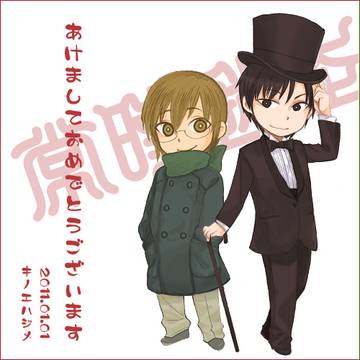 雑記ログ01