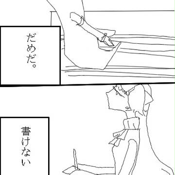 【ぴくゆり２】満月の夜【学院生活】