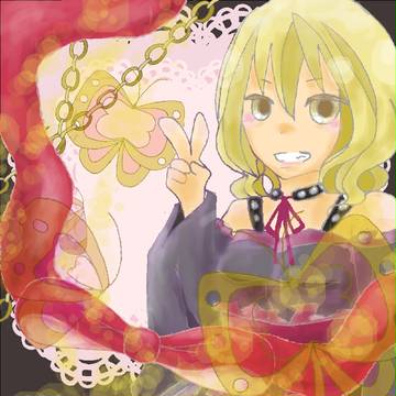 アバイラ