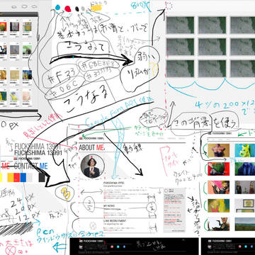 WEB設計図のひとつ