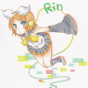 りん