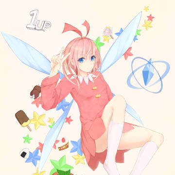 お誕生日おめでとうございます！