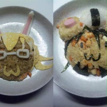 ちゃーはん。