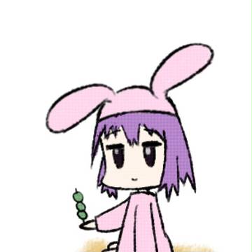 うさみうさみ