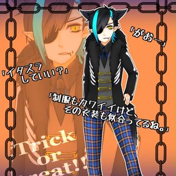 【ぴくエクHW】蛇田 玲斗【参加表明】