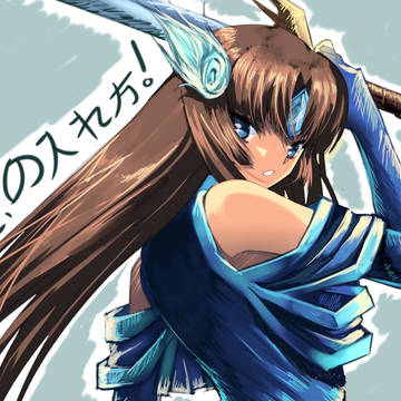 落書き3